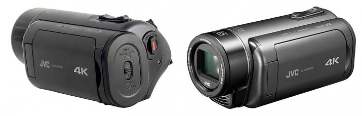 Videokamera JVC GZ-RY980 ve dvou detailech přístroje