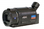 Videokamera Sony FDR-AX53