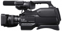 Videokamera Sony HXR-MC2000: detail levého boku...